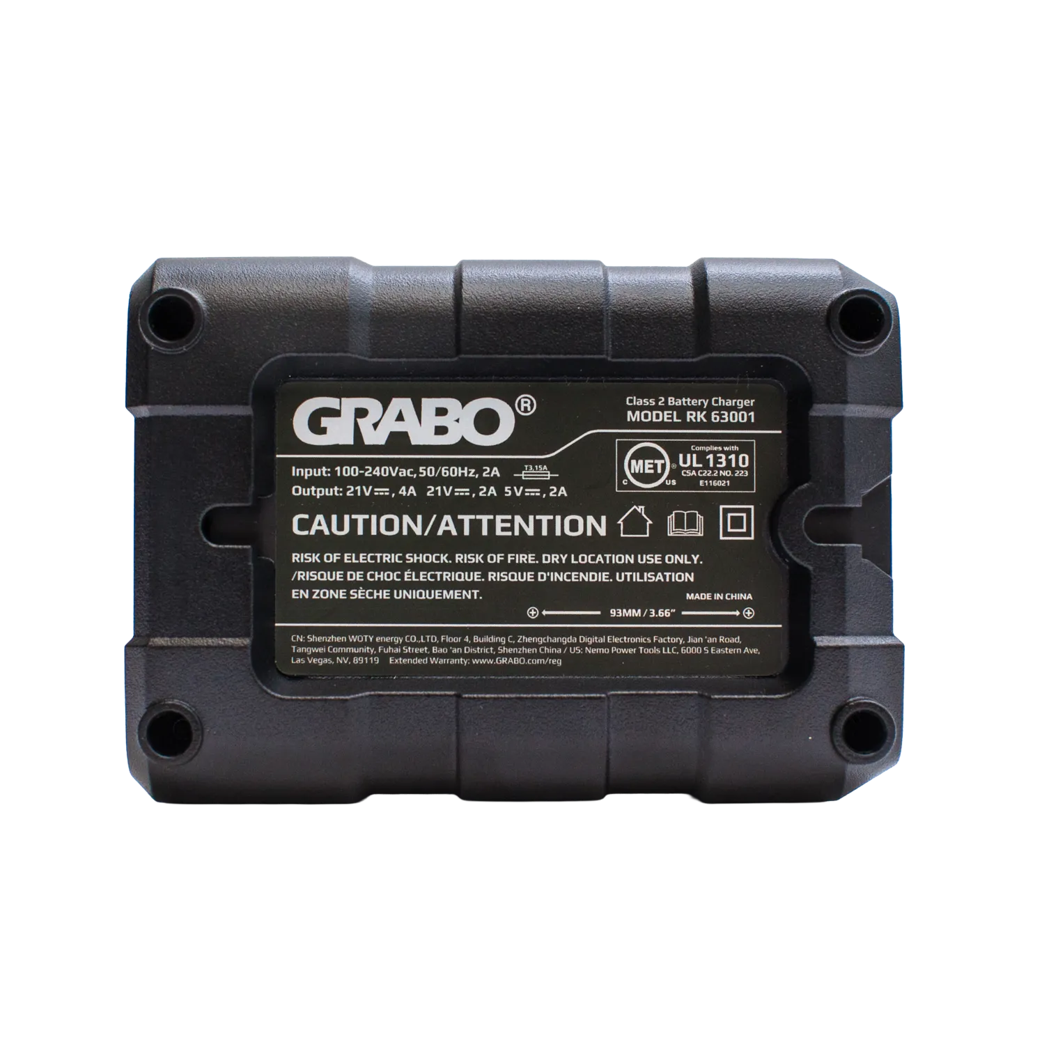 GRABO 20V / 18V 2.6Ah 电池充电器产品视图 4