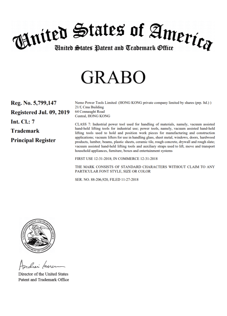GRABO® 商标证书